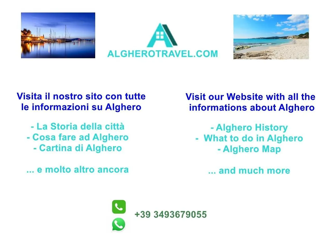 Porrino Guest House - Affittacamere Альгеро